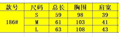 PXG 봄·여름 여성 지퍼 후드 베스트