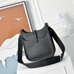 에르메스 에블린