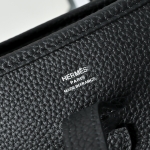 에르메스 에블린