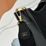 에르메스 에블린