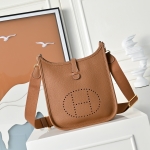 에르메스 에블린