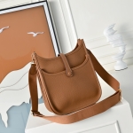 에르메스 에블린