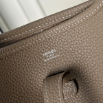 에르메스 에블린